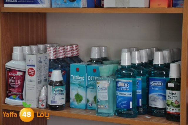 pharmacy 0427 (20).JPG